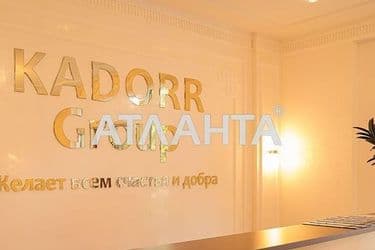 2-rooms apartment apartment by the address st. Gagarinskoe plato (area 72 m²) - Atlanta.ua - photo 44