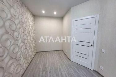 1-комнатная квартира по адресу ул. Инглези (площадь 31 м²) - Atlanta.ua - фото 18