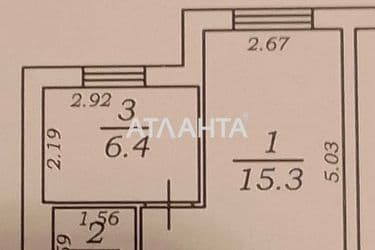 1-кімнатна квартира за адресою вул. Мирна (площа 25,5 м²) - Atlanta.ua - фото 22