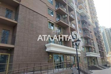 2-rooms apartment apartment by the address st. Genuezskaya (area 44,0 m2) - Atlanta.ua - photo 20