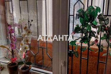 3-комнатная квартира по адресу ул. Черняховского (площадь 56 м²) - Atlanta.ua - фото 34