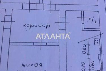 3-rooms apartment apartment by the address st. Knyazheskaya Baranova (area 76,5 m2) - Atlanta.ua - photo 10