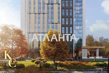 Объект выведен в архив - Atlanta.ua - фото 9