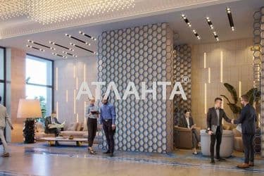 Объект выведен в архив - Atlanta.ua - фото 10