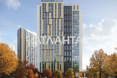 Объект выведен в архив - Atlanta.ua - фото 12