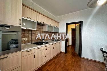 1-комнатная квартира по адресу Плуговая ул. (площадь 52,5 м²) - Atlanta.ua - фото 26