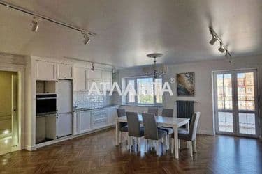 Об'єкт виведений в архів - Atlanta.ua - фото 16