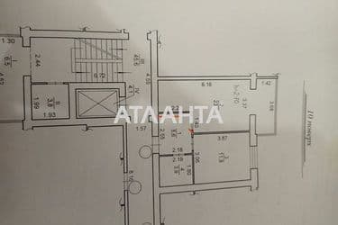 1-кімнатна квартира за адресою вул. Винна гора (площа 47,5 м²) - Atlanta.ua - фото 18