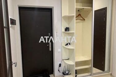 The object is archived - Atlanta.ua - photo 30