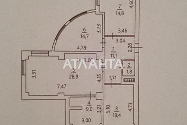3-кімнатна квартира за адресою вул. Педагогічна (площа 102 м²) - Atlanta.ua - фото 28
