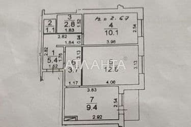 2-rooms apartment apartment by the address st. Sakharova (area 46,1 m²) - Atlanta.ua - photo 68