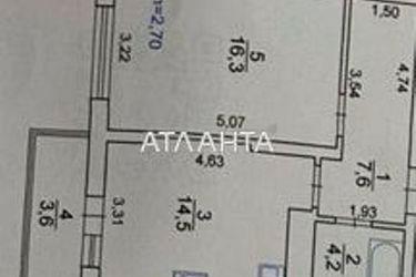 1-комнатная квартира по адресу ул. Багговутовская (площадь 46 м²) - Atlanta.ua - фото 10