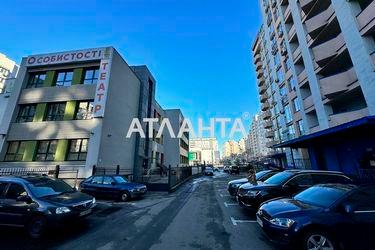 Многокомнатная квартира по адресу ул. Ломоносова (площадь 196 м²) - Atlanta.ua - фото 117