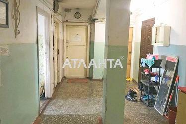 Room in dormitory apartment by the address st. Aleksandriyskaya (area 0) - Atlanta.ua - photo 10