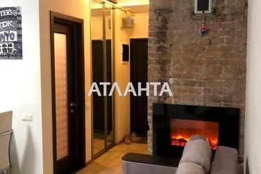 2-rooms apartment apartment by the address st. Bolshaya arnautskaya Chkalova (area 46,3 m2) - Atlanta.ua - photo 24