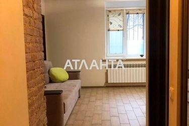 2-rooms apartment apartment by the address st. Bolshaya arnautskaya Chkalova (area 46,3 m2) - Atlanta.ua - photo 32