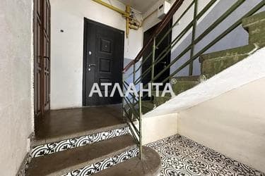 2-rooms apartment apartment by the address st. Bolshaya arnautskaya Chkalova (area 46,3 m²) - Atlanta.ua - photo 70
