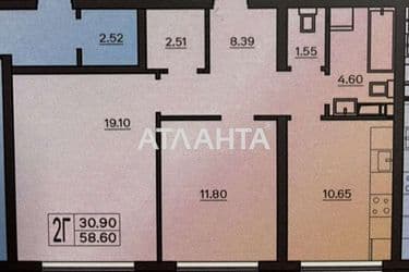 2-rooms apartment apartment by the address st. Marselskaya (area 58,6 m²) - Atlanta.ua - photo 8
