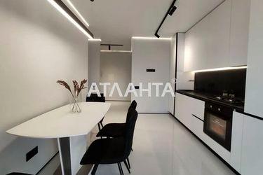 1-room apartment apartment by the address st. Nikolaevskaya (area 48 m²) - Atlanta.ua - photo 22