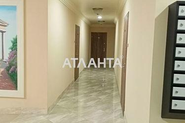 1-комнатная квартира по адресу ул. Одесская (площадь 36,4 м²) - Atlanta.ua - фото 28