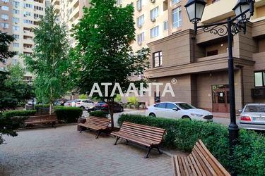 1-комнатная квартира по адресу ул. Одесская (площадь 36,4 м²) - Atlanta.ua - фото 24
