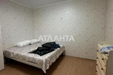 2-rooms apartment apartment by the address st. Observatornyy per Ton Dyk Tkhana per (area 72 m²) - Atlanta.ua - photo 33