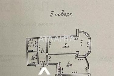 2-rooms apartment apartment by the address st. Observatornyy per Ton Dyk Tkhana per (area 72 m²) - Atlanta.ua - photo 34