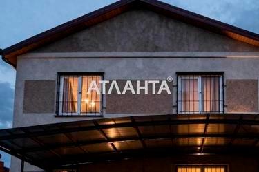 Дом по адресу ул. Шевченко (площадь 175 м²) - Atlanta.ua - фото 29