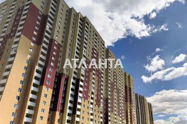 Объект выведен в архив - Atlanta.ua - фото 20