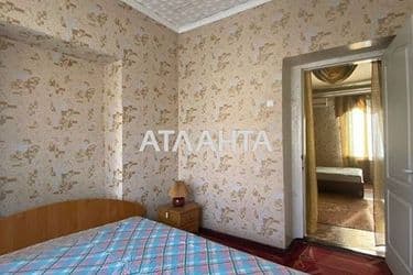 Объект выведен в архив - Atlanta.ua - фото 30