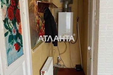 Объект выведен в архив - Atlanta.ua - фото 31