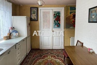 Объект выведен в архив - Atlanta.ua - фото 35