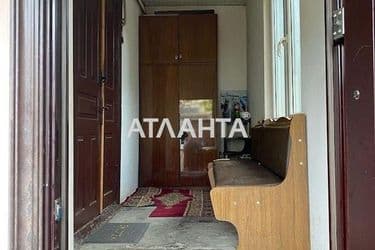 Объект выведен в архив - Atlanta.ua - фото 37