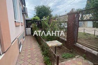 Объект выведен в архив - Atlanta.ua - фото 43