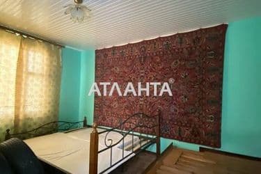 Объект выведен в архив - Atlanta.ua - фото 44
