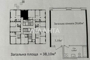1-room apartment apartment by the address st. Gagarinskoe plato (area 38,1 m²) - Atlanta.ua - photo 8