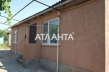 House (area 71 m²) - Atlanta.ua - photo 32