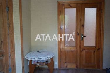 House (area 71 m²) - Atlanta.ua - photo 26