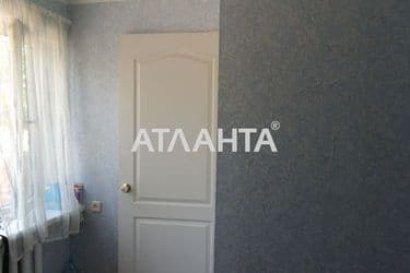 House (area 71 m²) - Atlanta.ua - photo 30