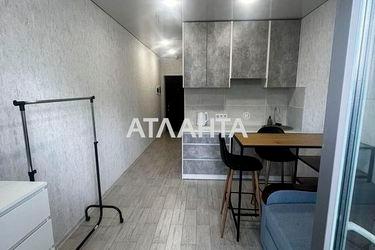1-room apartment apartment by the address st. Genuezskaya (area 22,5 m2) - Atlanta.ua - photo 18