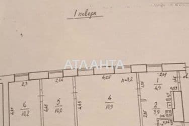 2-rooms apartment apartment by the address st. Gabsburga Vilgelma per Bogdanova per (area 49 m²) - Atlanta.ua - photo 22