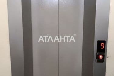 1-room apartment apartment by the address st. Dacha Kovalevskogo Amundsena (area 42,5 m²) - Atlanta.ua - photo 39