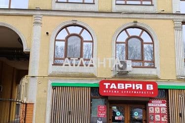 1-room apartment apartment by the address st. Dacha Kovalevskogo Amundsena (area 42,5 m²) - Atlanta.ua - photo 48