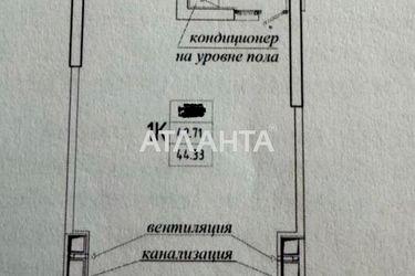 1-room apartment apartment by the address st. Genuezskaya (area 44,3 m²) - Atlanta.ua - photo 8
