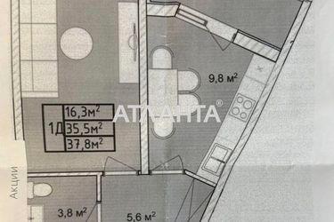 1-комнатная квартира по адресу Фонтанская дор. (площадь 38 м²) - Atlanta.ua - фото 7