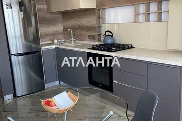 2-rooms apartment apartment by the address st. Lyustdorfskaya dor Chernomorskaya dor (area 65,0 m2) - Atlanta.ua - photo 27