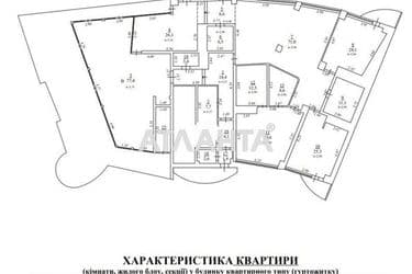 4+-rooms apartment apartment by the address st. Literaturnaya (area 388 m²) - Atlanta.ua - photo 53