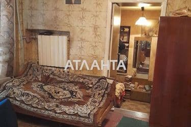 Объект выведен в архив - Atlanta.ua - фото 16