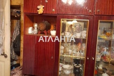 Объект выведен в архив - Atlanta.ua - фото 19