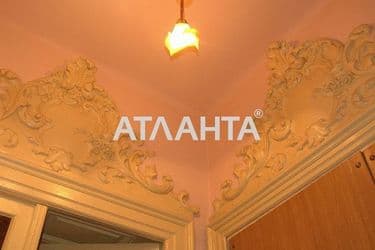 3-rooms apartment apartment by the address st. Verkhratskogo I ul (area 85,7 m²) - Atlanta.ua - photo 42